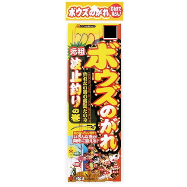 ささめ X-001 ボウズのがれ 波止釣りの巻　Ｍ