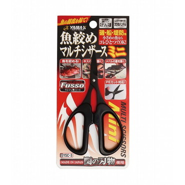 ささめ針 ササメ YSC-3 ヤイバマルチシザースミニ