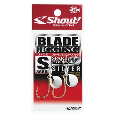 シャウト シングルフック 368BS ブレードジギングスペアフック シルバーブレード S
