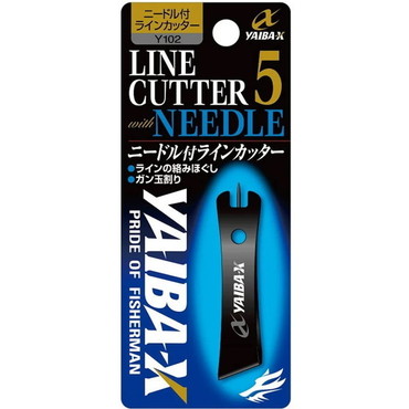 ささめ針 ラインカッター Y102 ヤイバ ニードル付ラインカッター