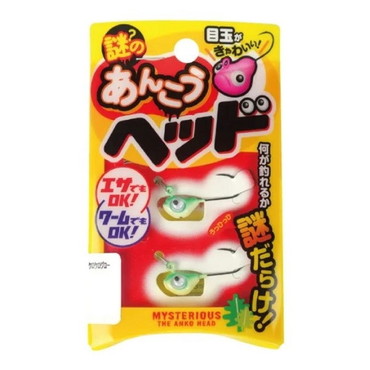 リューギ ジグヘッド ANK08 謎のあんこうヘッド 2g ケロケログロー