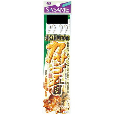 ささめ D-521 船胴突 カサゴ五目 (2本) 13