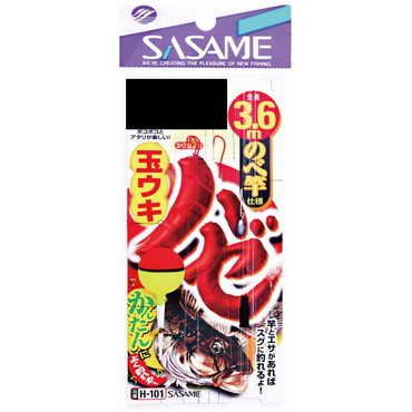 シャウト！　Ｈ－１０１　ハゼ玉うき３．６ｍ　７　１