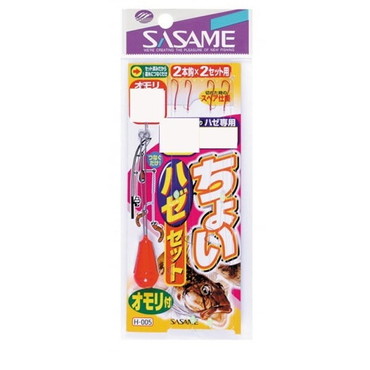 ササメ　Ｈ－００５　ちょいハゼセット　９　１．５