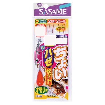 ＳＡＳＡＭＥ　Ｈ－００５　ちょいハゼセット　１０　２