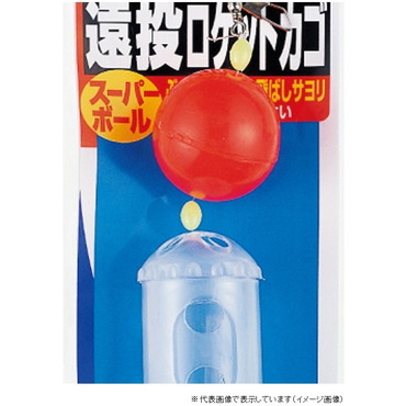 ササメ P-282 遠投ロケットカゴ