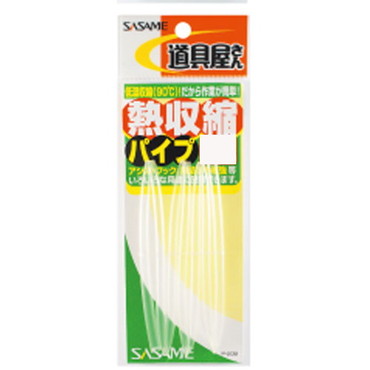 SASAME P-209 道具屋 熱収縮パイプ透明 4