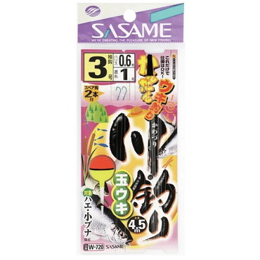 ササメ　Ｗ－７２０　川釣り玉ウキ　３号ハリス０．６号
