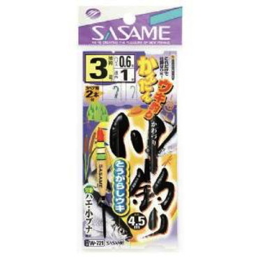 ササメ　Ｗ－７２１　川釣リトウガラシウキ３号