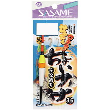 シャウト！　Ｗ－７１９　ちょいフナ　５　０．８