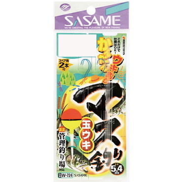 ササメ W-724 マス玉ウキ 6-0.8