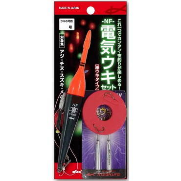 キザクラ　ＮＦ電気ウキセット　１　棒ウキタイプ