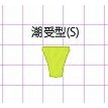 キザクラ　結び目マモル君　潮受型　Ｓ　イエロー　（４個入）