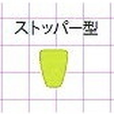 キザクラ　結び目マモル君　ストッパー型　イエロー　（５個入）