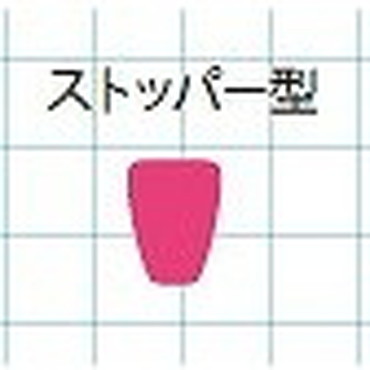 キザクラ　結び目マモル君　ストッパー型　ピンク　（５個入）