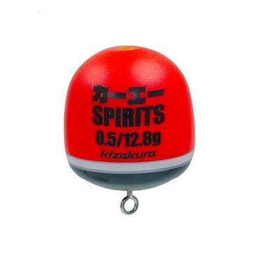 キザクラ ウキ カーエーSPIRITS 0.5 レッド