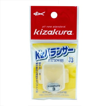 キザクラ ウキ止め Kzバランサー J3