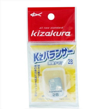 キザクラ ウキ止め Kzバランサー 2B