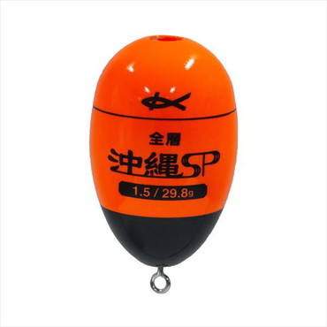 キザクラ ウキ 全層 沖縄SP オレンジ 1.5