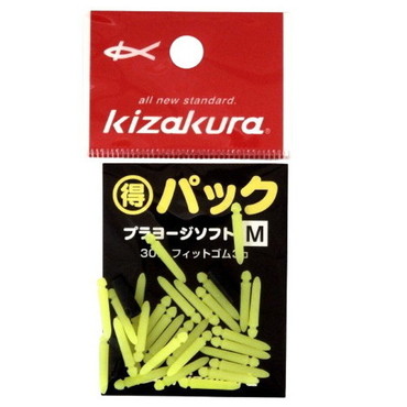 キザクラ ウキ 得パック プラヨージソフト M