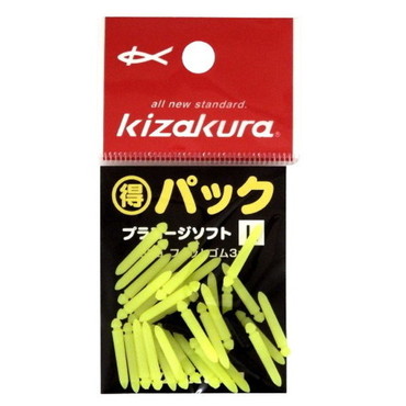 キザクラ ウキ 得パック プラヨージソフト L