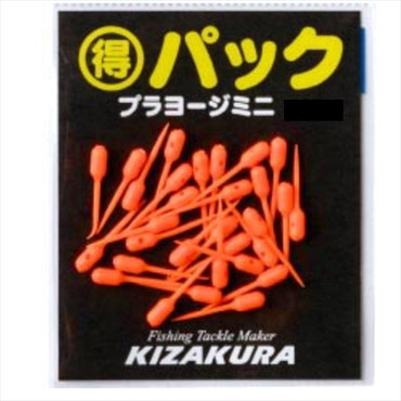 キザクラ 得パック プラヨージミニ 30個入