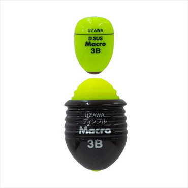 キザクラ ウキ UZAWA D.SUS マクロセットDY 3B