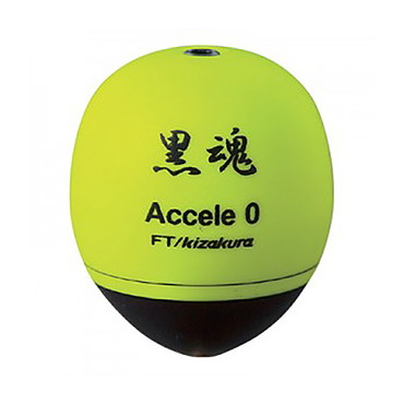 キザクラ　黒魂　アクセル　ディープイエロー　１