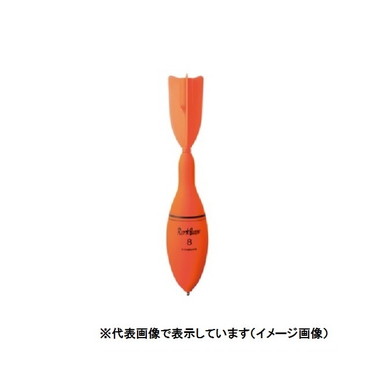 キザクラ　レッドクイーン　８号