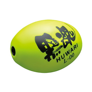 キザクラ 黒魂 HUWARI LL B Dイエロー