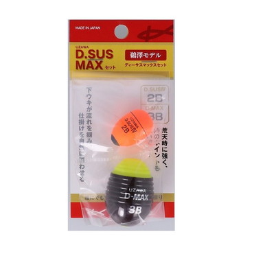 キザクラ ウキ UZAWA D.SUSⅣ & MAX セット 2B オレンジ