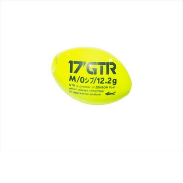 キザクラ ウキ 17 Kz GTR M 0シブ イエロー