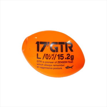 キザクラ ウキ 17 Kz GTR L 0シブ オレンジ