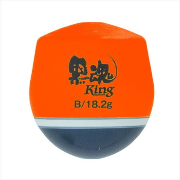 キザクラ ウキ 黒魂 King B レッド