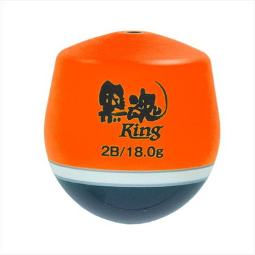 キザクラ ウキ 黒魂 King 2B レッド