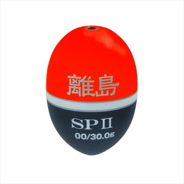 キザクラ ウキ 離島 SP II 00 レッド