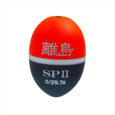 キザクラ ウキ 離島 SP II 0 レッド