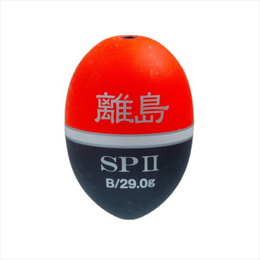 キザクラ ウキ 離島 SP II B レッド