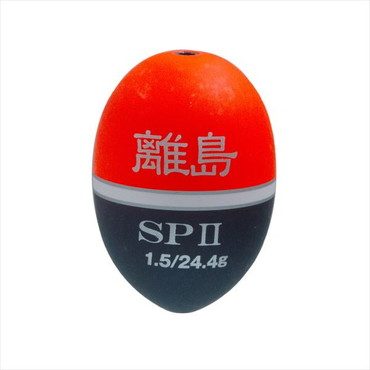 キザクラ ウキ 離島 SP II 1.5 レッド