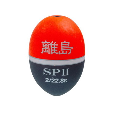 キザクラ ウキ 離島 SP II 2 レッド