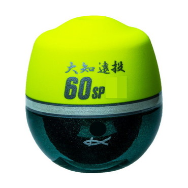 キザクラ ウキ 大知遠投 60(ロクマル) SP L 000 ディープイエロー