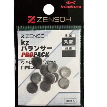 キザクラ ウキ ZENSOH kzバランサー プロパック 丸型 G6 (10個入)