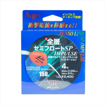 キザクラ ライン 全層 セミフロート SP-IMPULSE 4号 150m