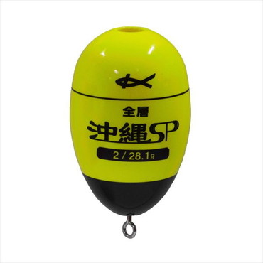 キザクラ ウキ 全層 沖縄SP イエロー 2