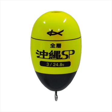 キザクラ ウキ 全層 沖縄SP イエロー 3