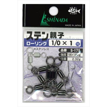 イシナダ釣工業 サルカン イシナダ S-175小袋ステン親子ローリング黒1/0*1