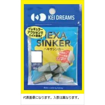 KEI DREAMS シンカー ヘキサシンカー 7g