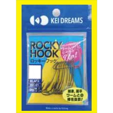 KEI DREAMS ワームフック ロッキーフック BK 4