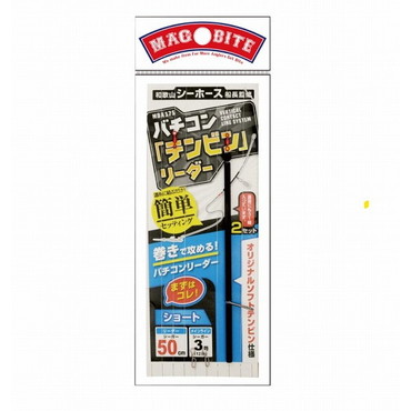 激投ジグ10個(ケース付き) 撃投ジグのおすすめ人気商品一覧 通販 - Yahoo!ショッピング