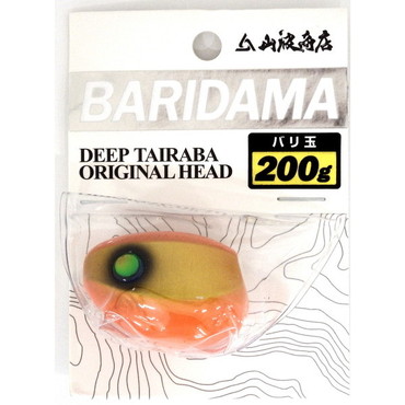 マグプロダクツ 山波 タイラバ 鯛ラバ バリ玉 200g #03 オレキン